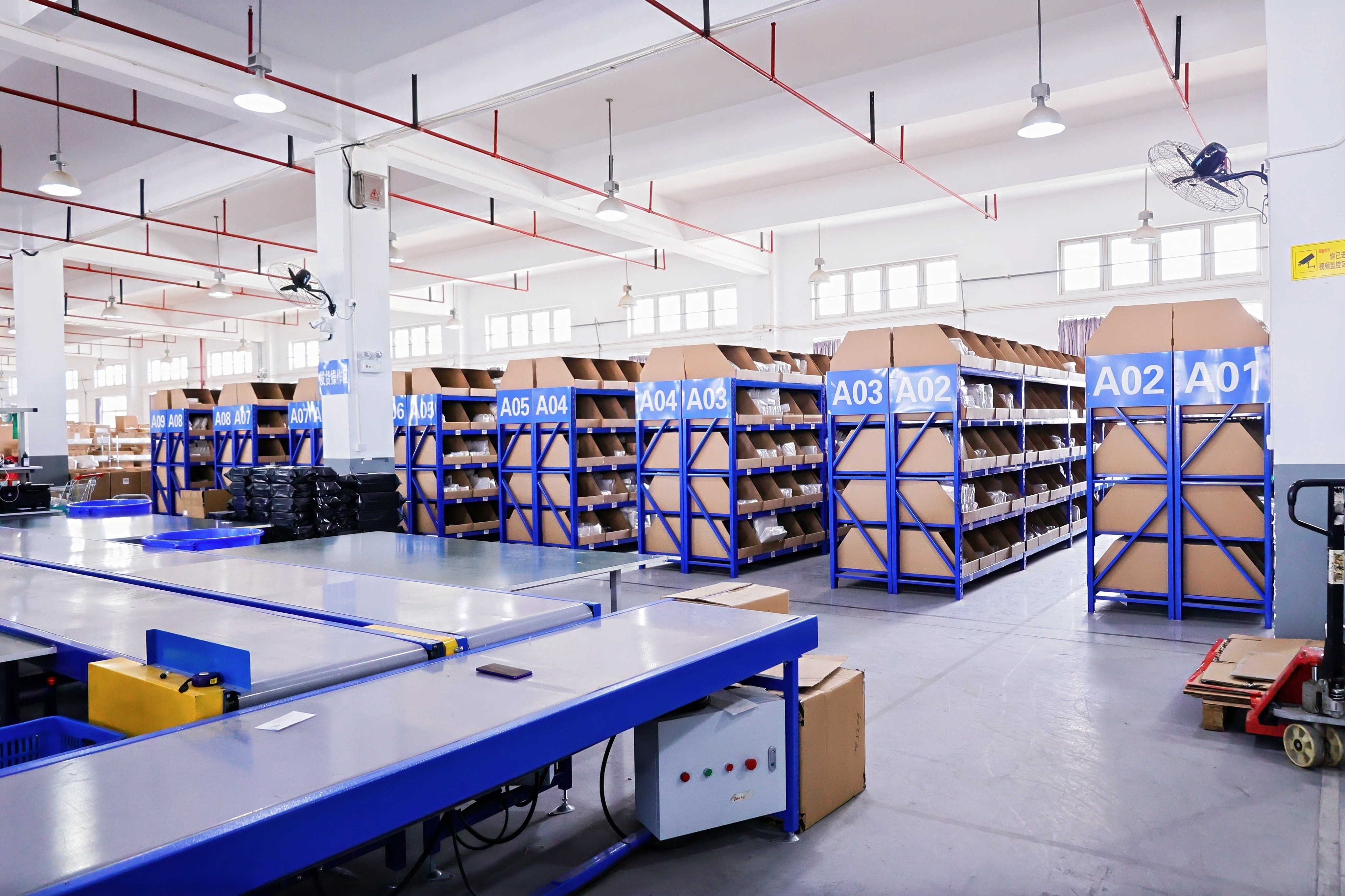 Warehouse